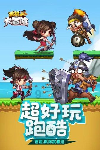 自考毕业论文查重要求怎么样?