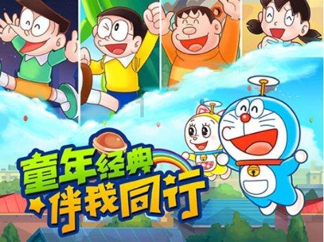 地板冒岩浆无敌版