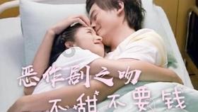 “聊城微警务”功能上新啦!教你把保安员证放在手机里