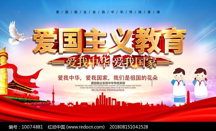女巫的约定