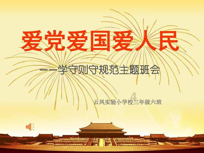 大妈炸了两袋这个小吃，拿到农集上戳一个洞，40分钟就卖360块！