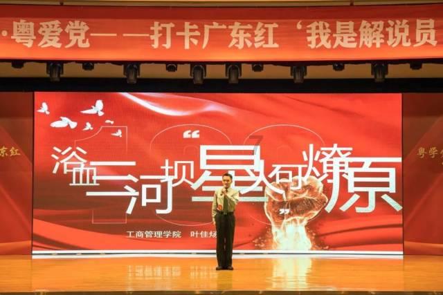 “一想到关机了帕鲁们就在电脑里休息,我急死了!” 怎么办?远控呗