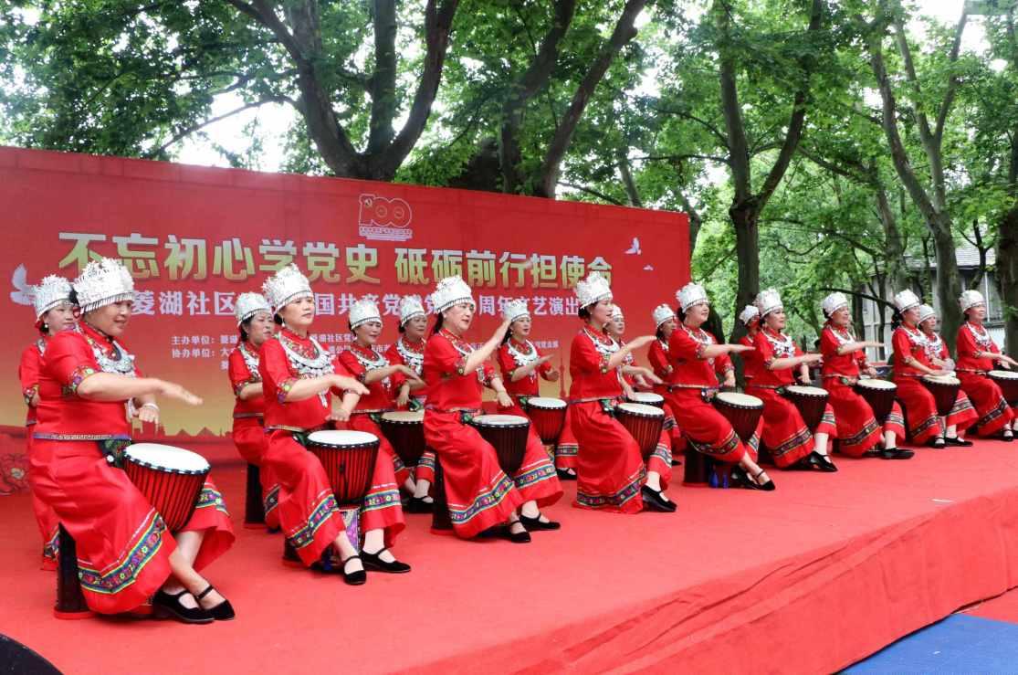 美妙的夏天